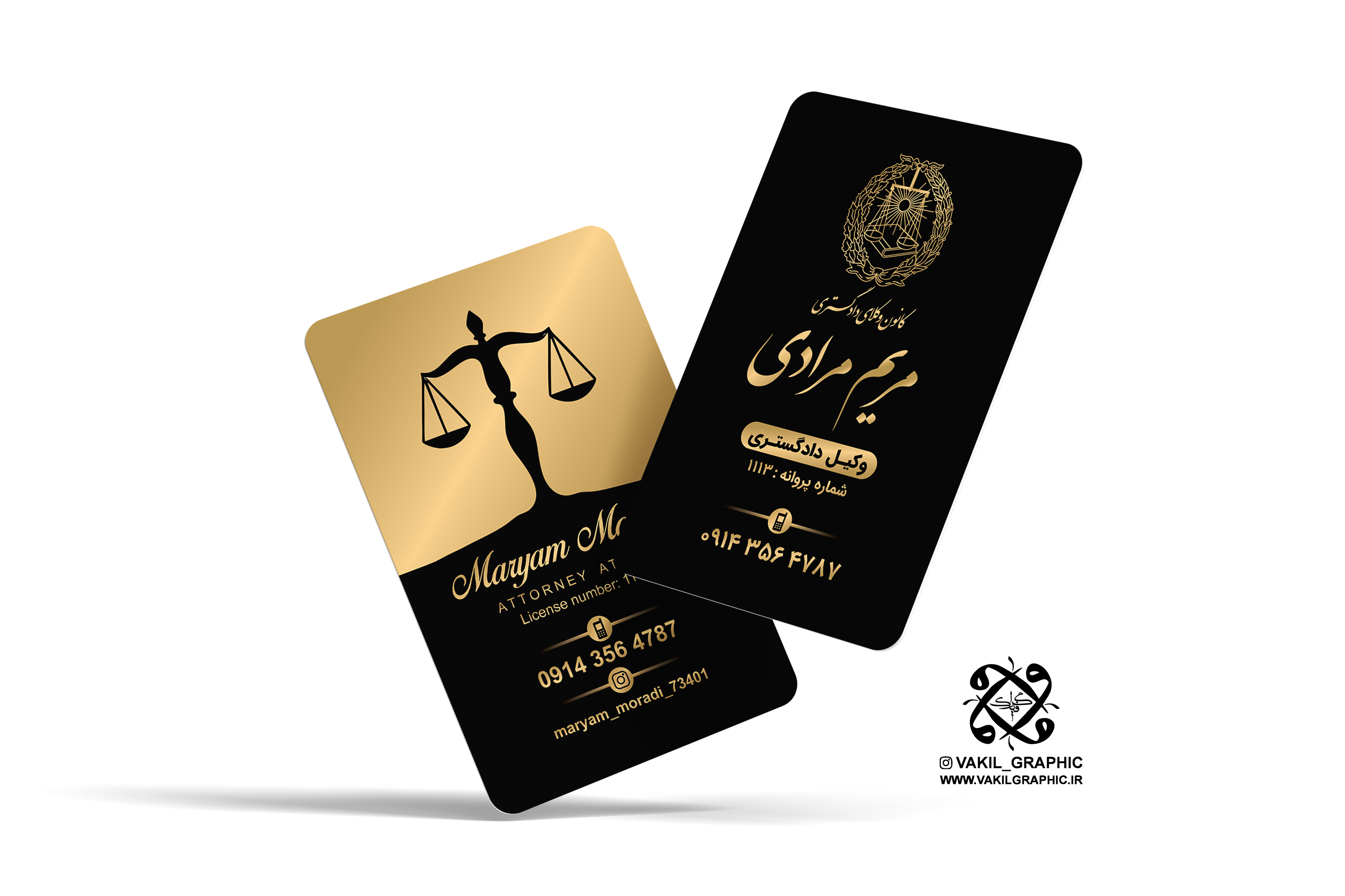 کارت طلاکوب
