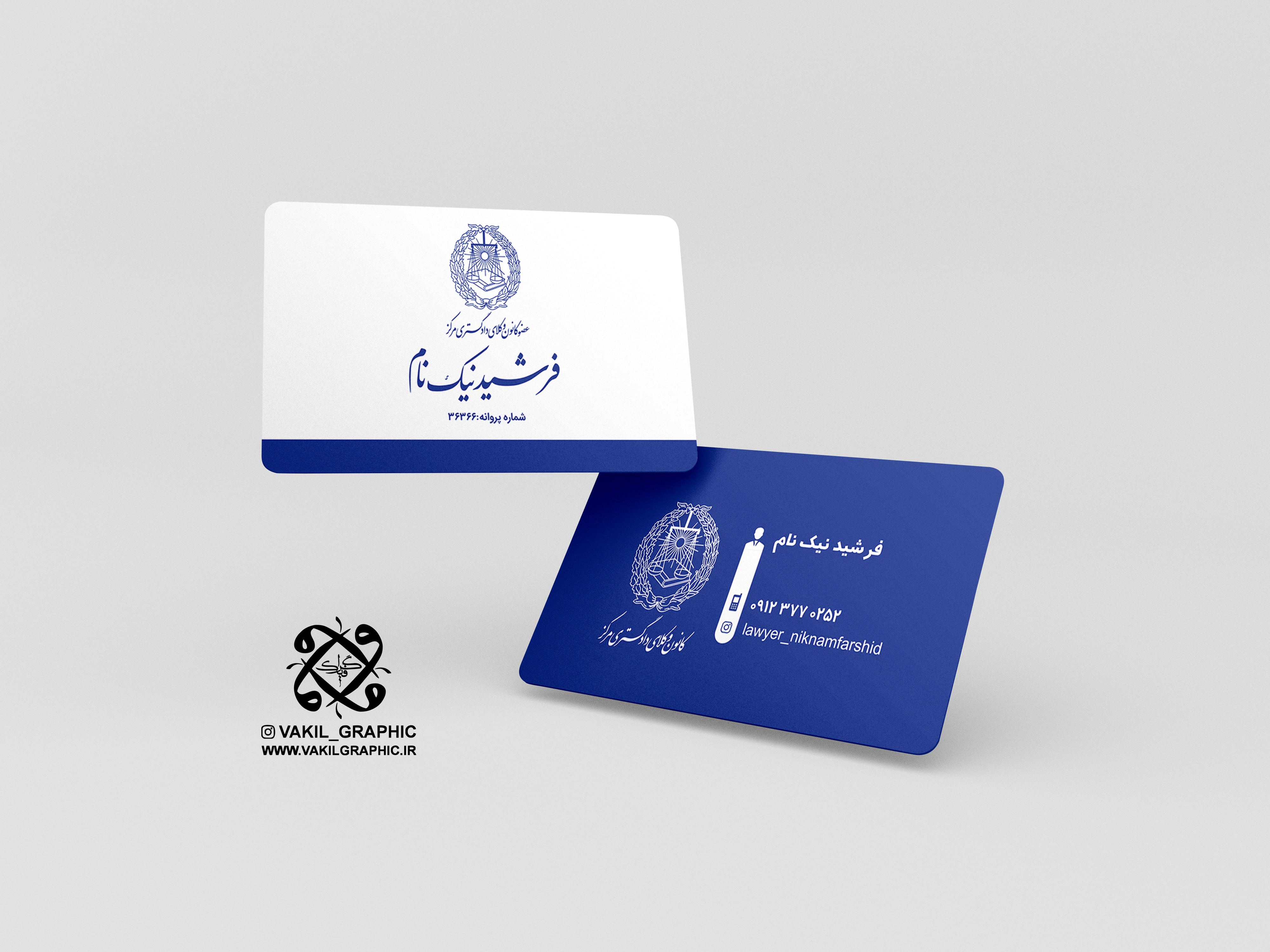لمینت مخملی برجسته