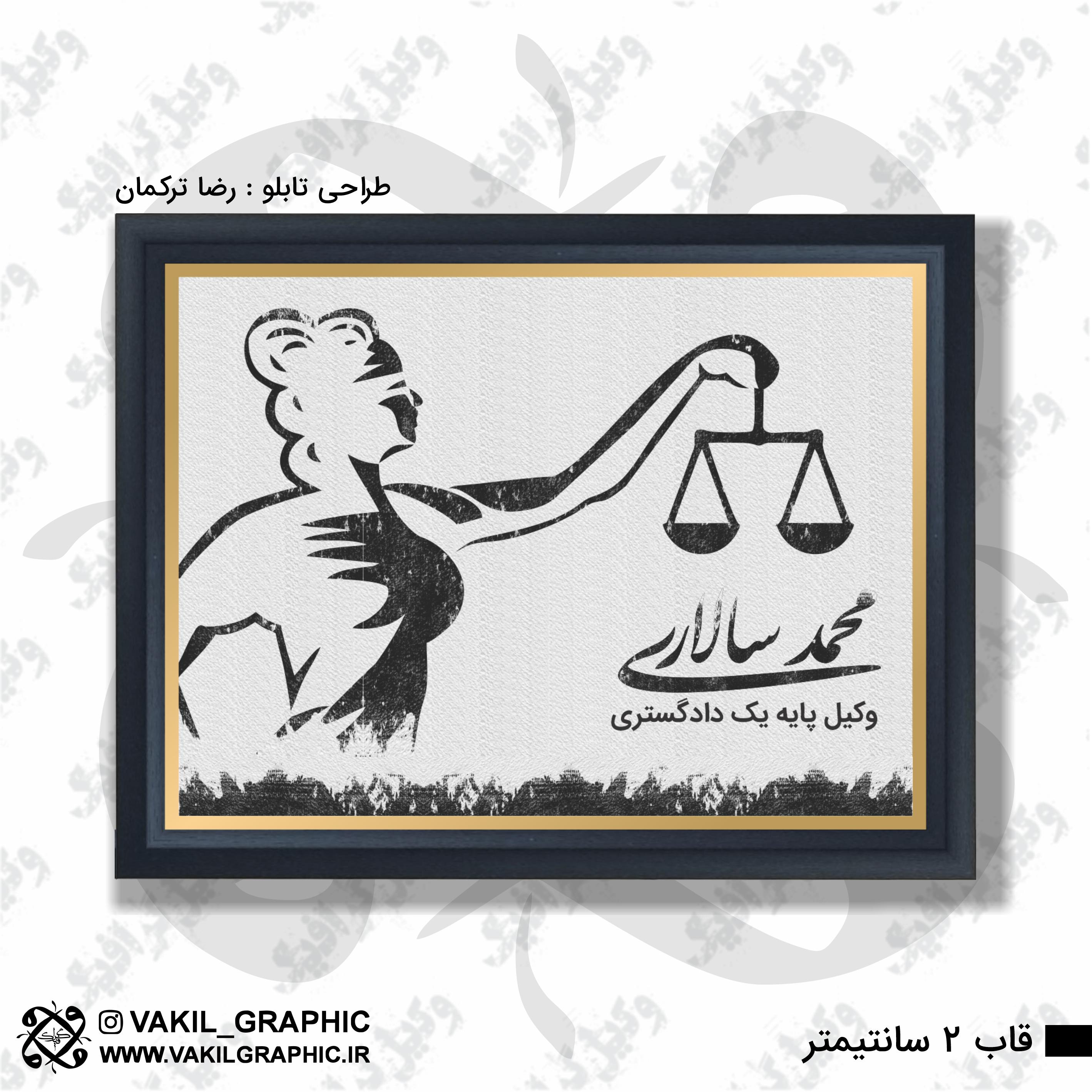 تابلو فرشته (کد 02)