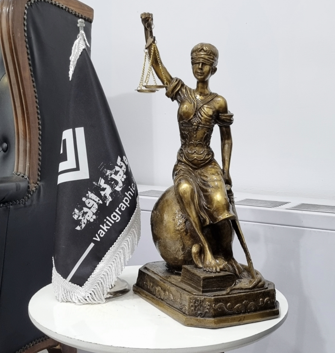 مجسمه فرشته عدالت ( کد 004 )