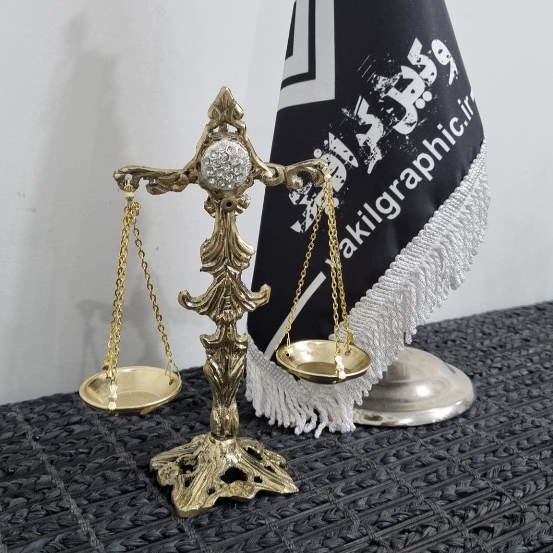 تندیس ترازو عدالت برنجی