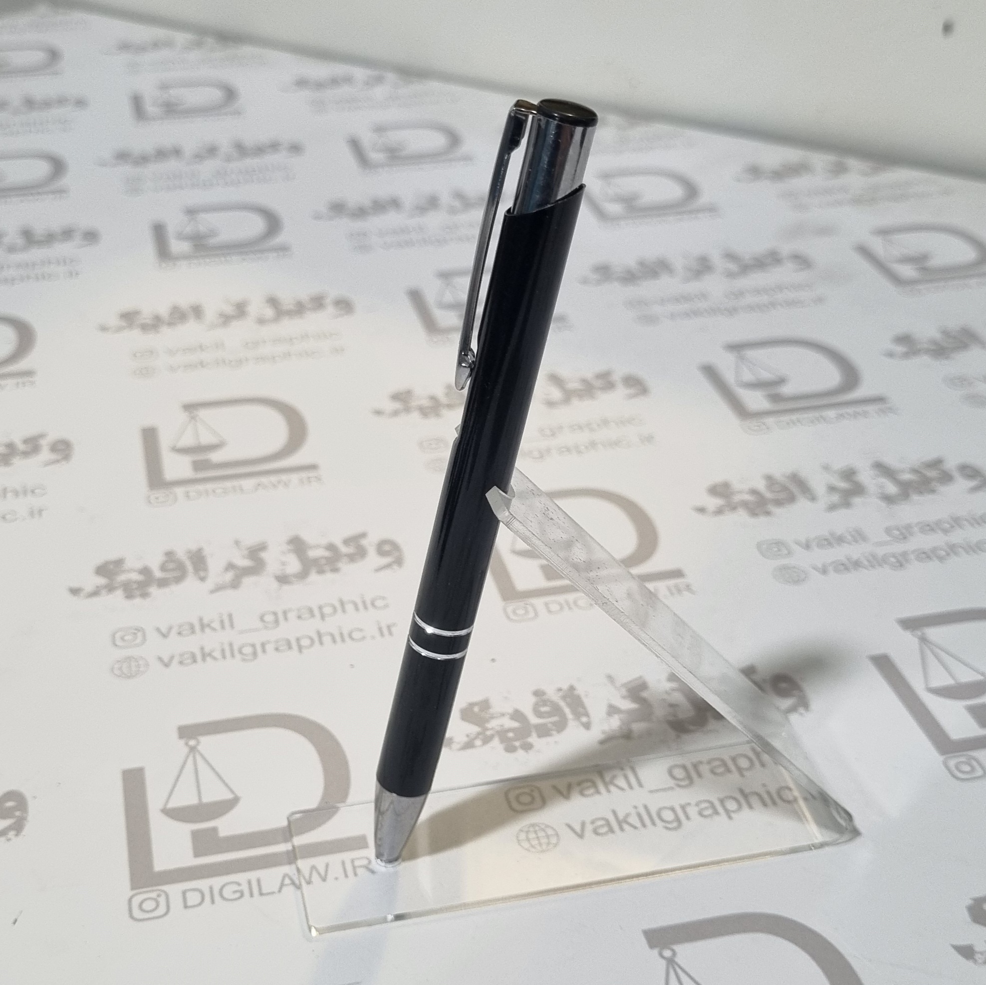 خودکار (با حک نام) کد ۲۰۷