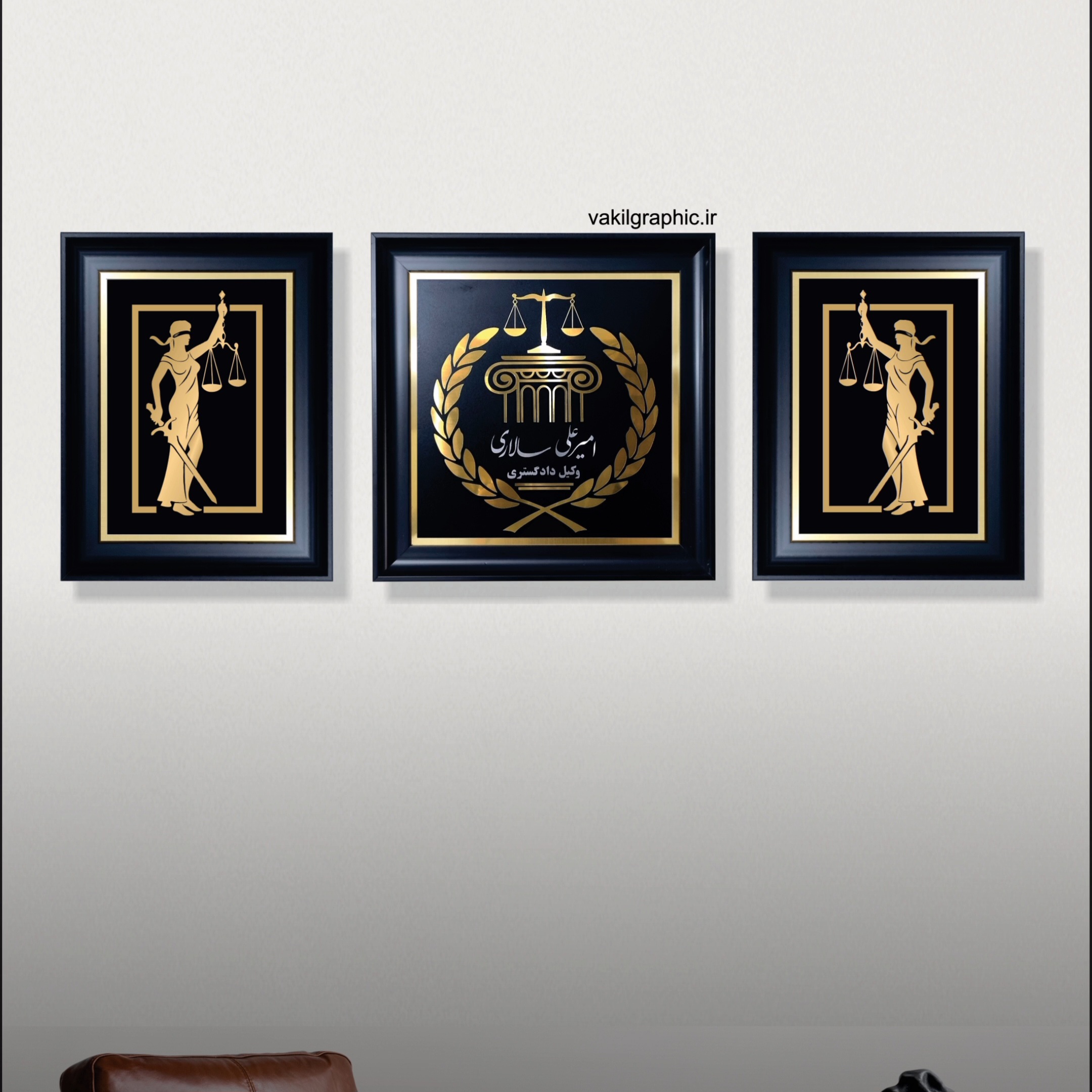 تابلو سه تیکه برجسته (کد202)