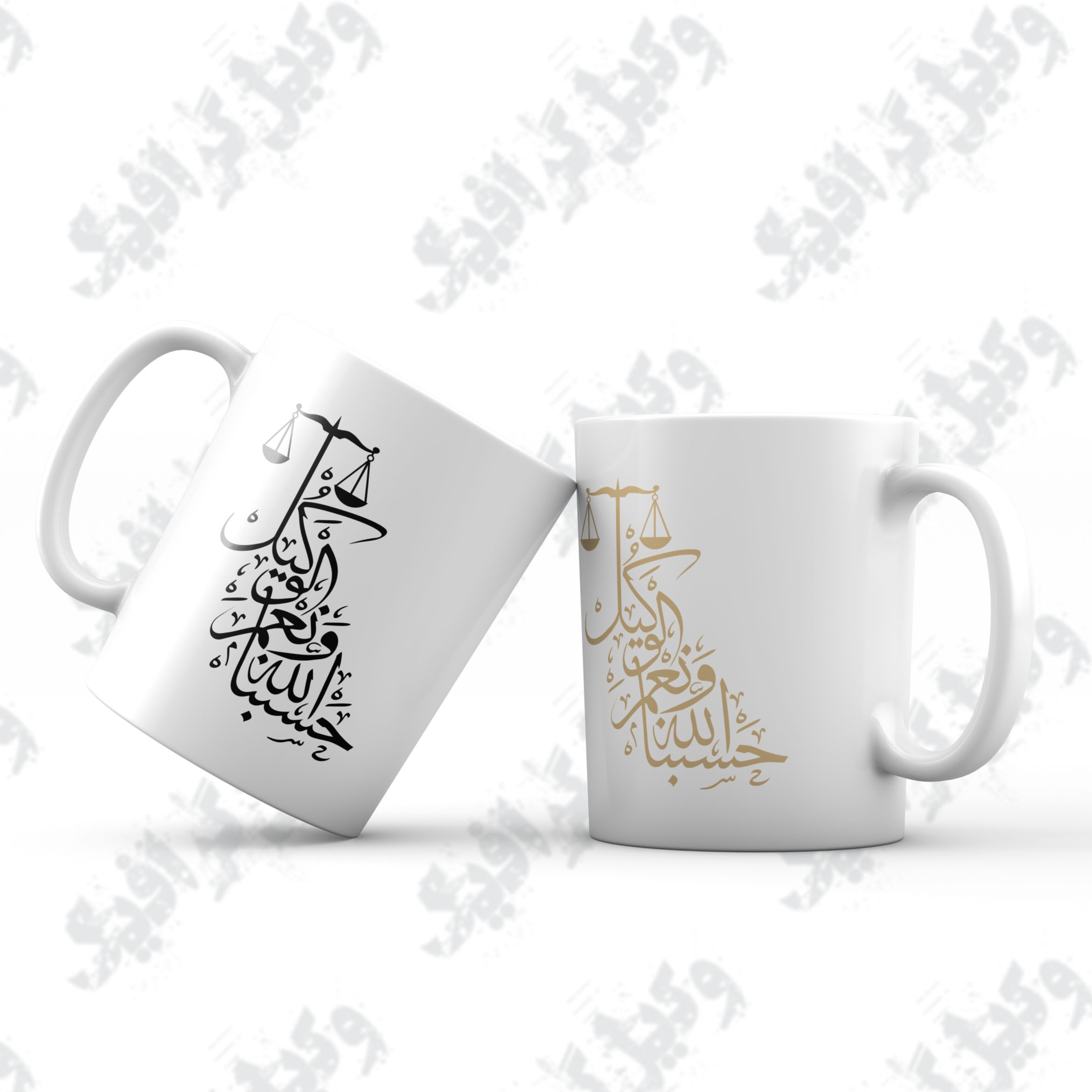 ماگ حسبنا الله