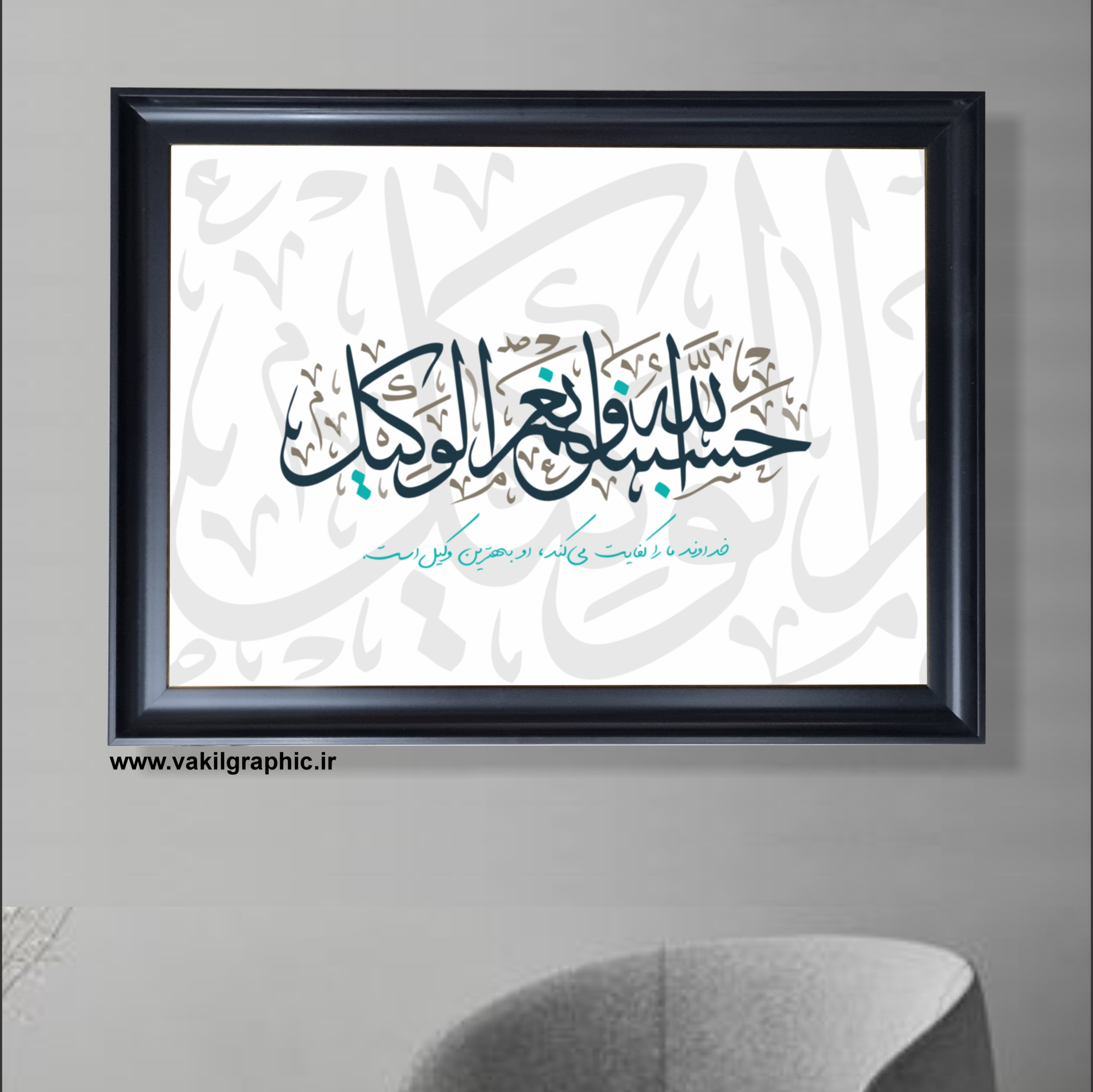 تابلو چاپی پارچه مخمل (کد104)