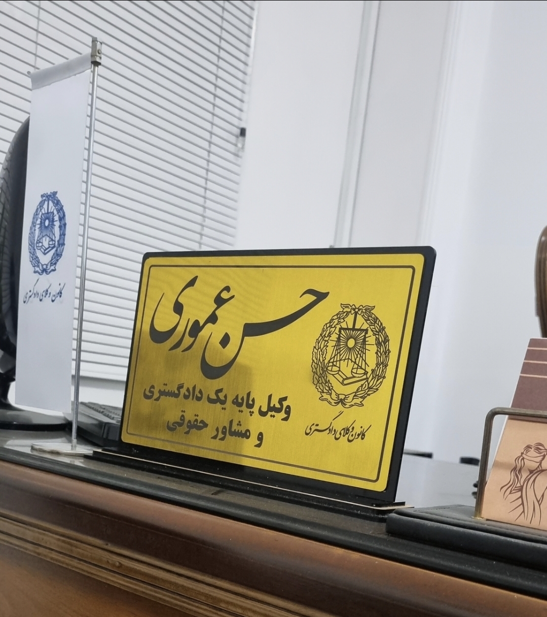 تابلو رومیزی مدل مدرن 3