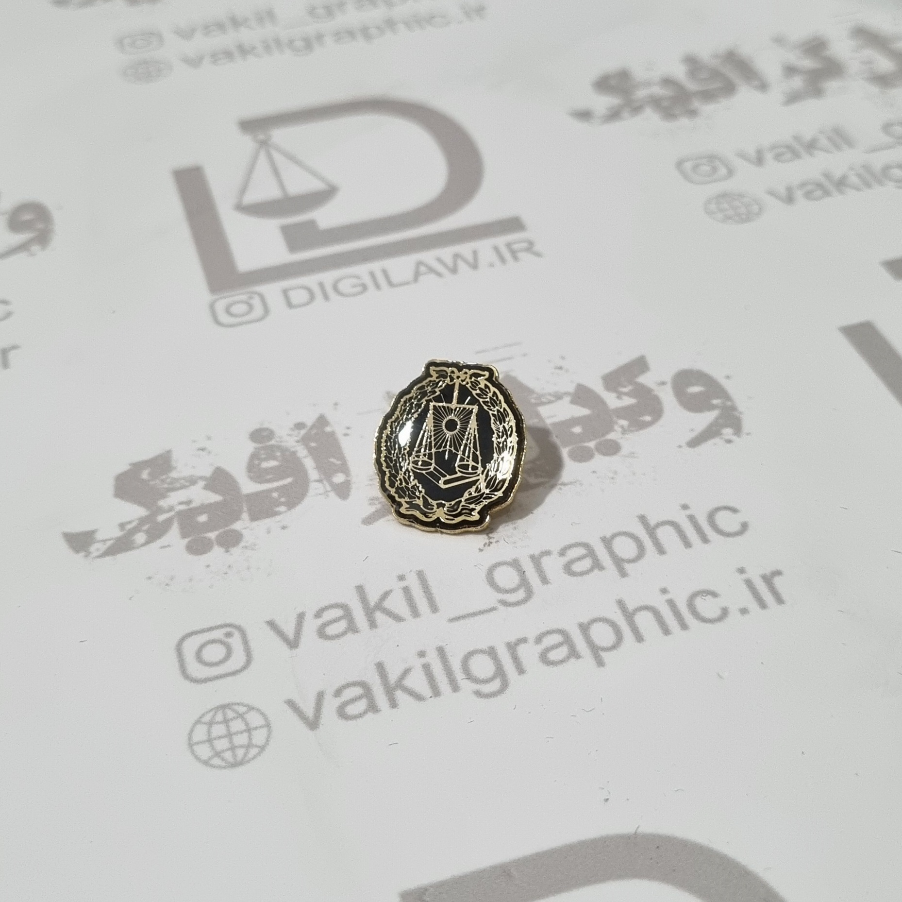 بج کانون وکلای دادگستری ( کد 008 )