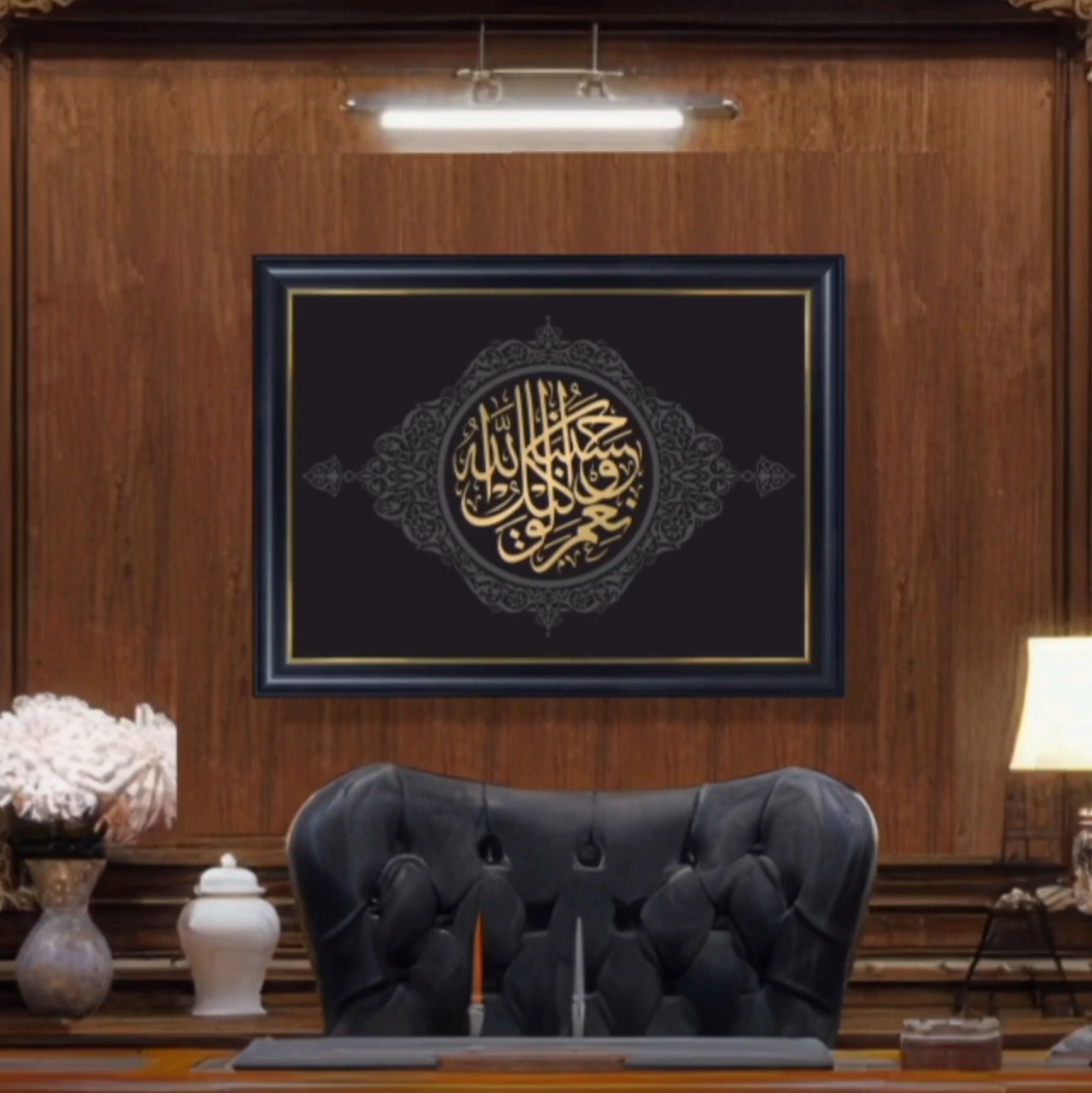 تابلو حروف برجسته ورق طلایی (کد003)