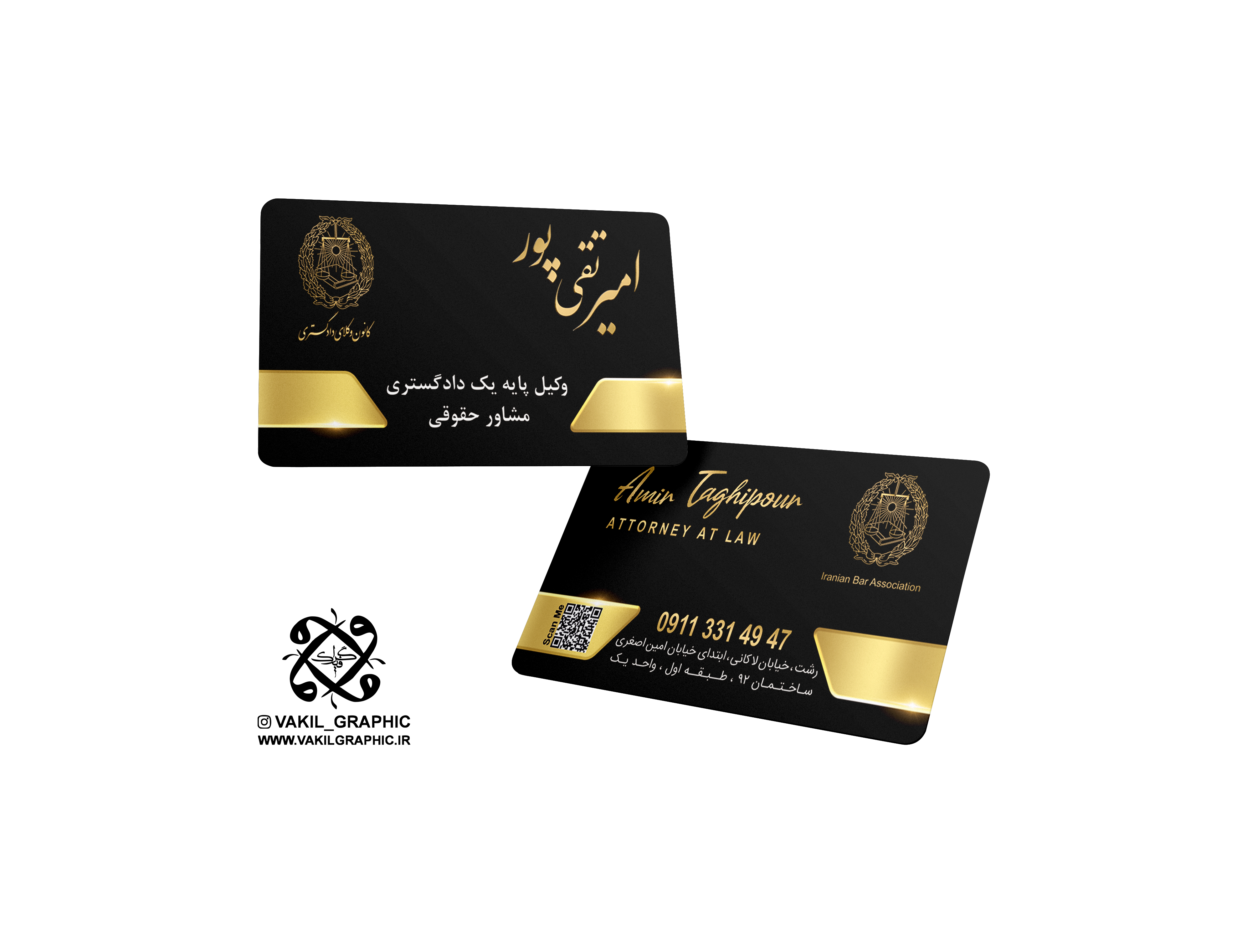 کارت ویزیت کد422 (تایید طرح قبل چاپ)