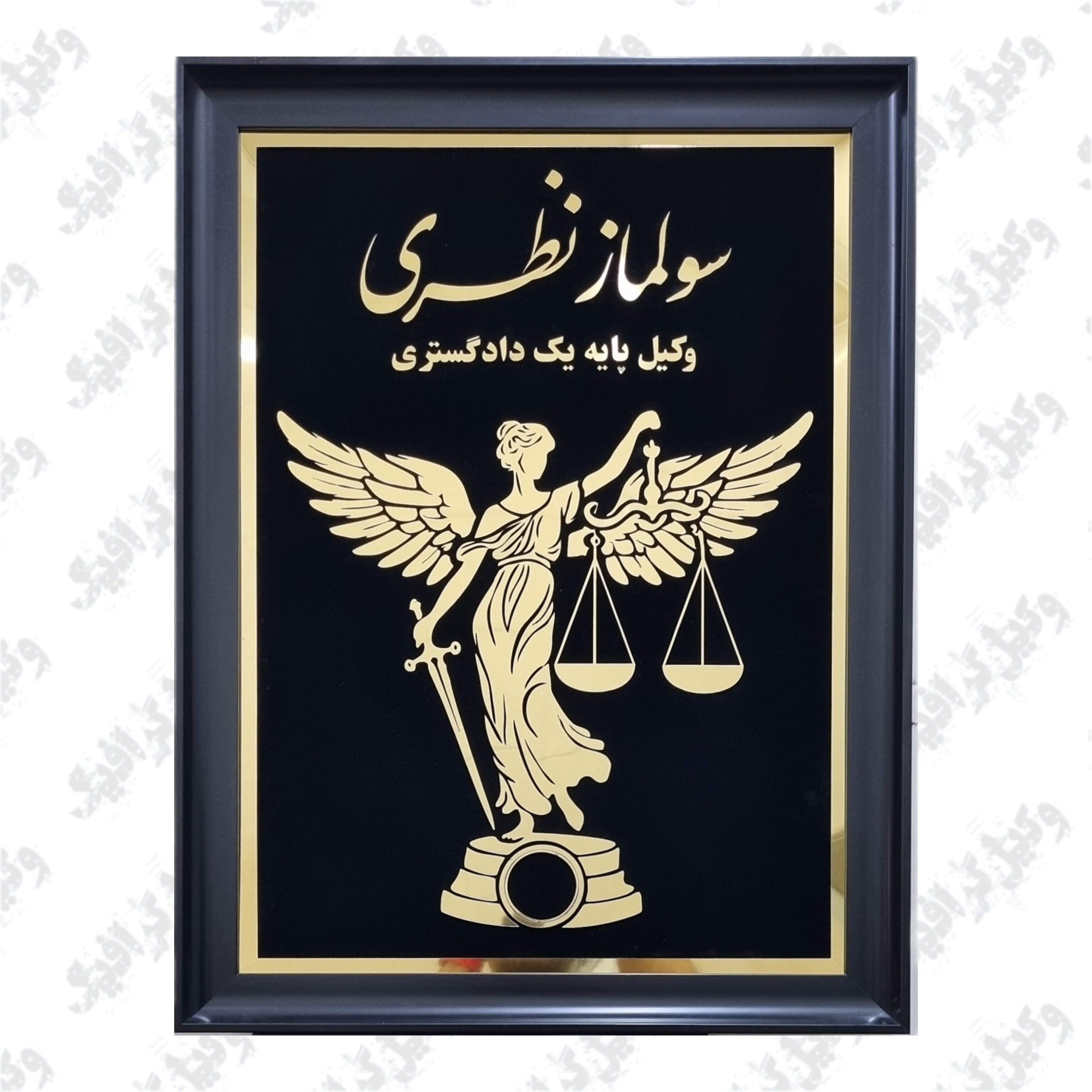 تابلو حروف برجسته ورق طلایی (کد002)