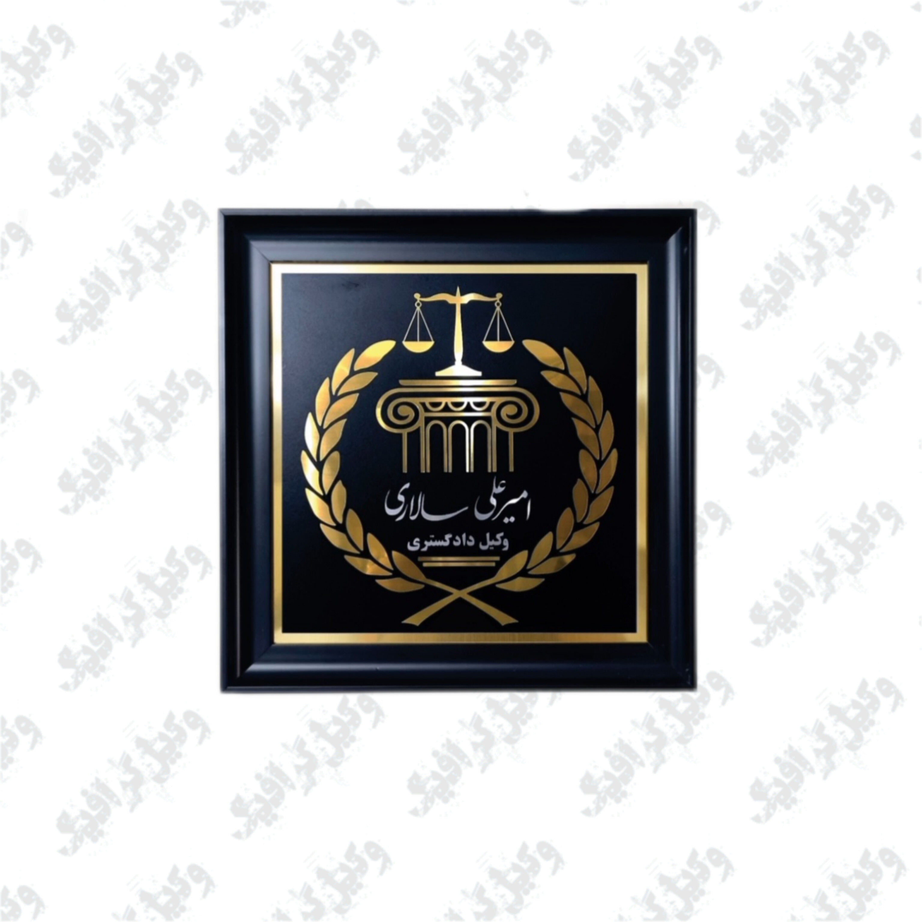 تابلو حروف برجسته ورق طلایی (کد013)