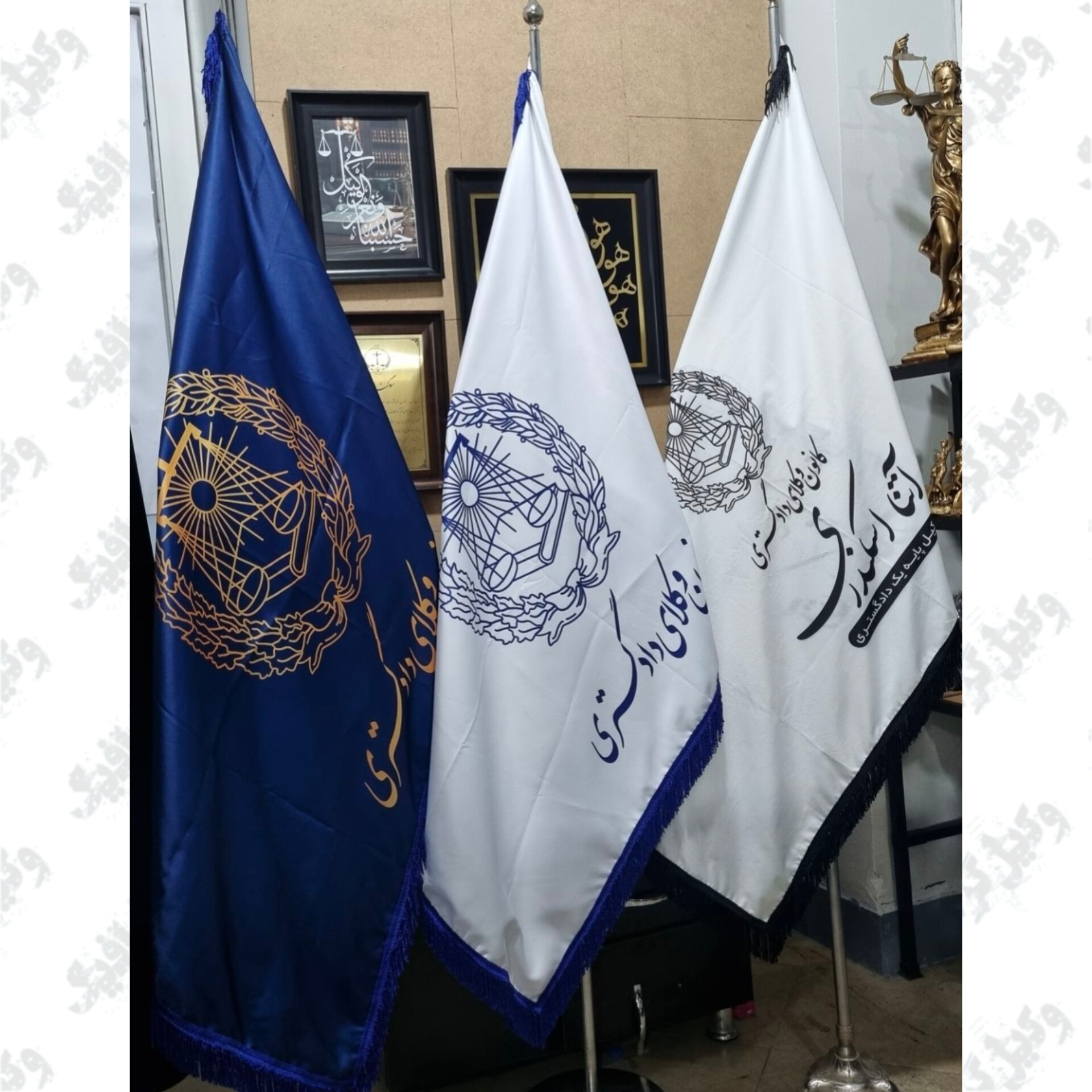 پرچم تشریفاتی لوگو کانون وکلا دادگستری با 3جنس پارچه