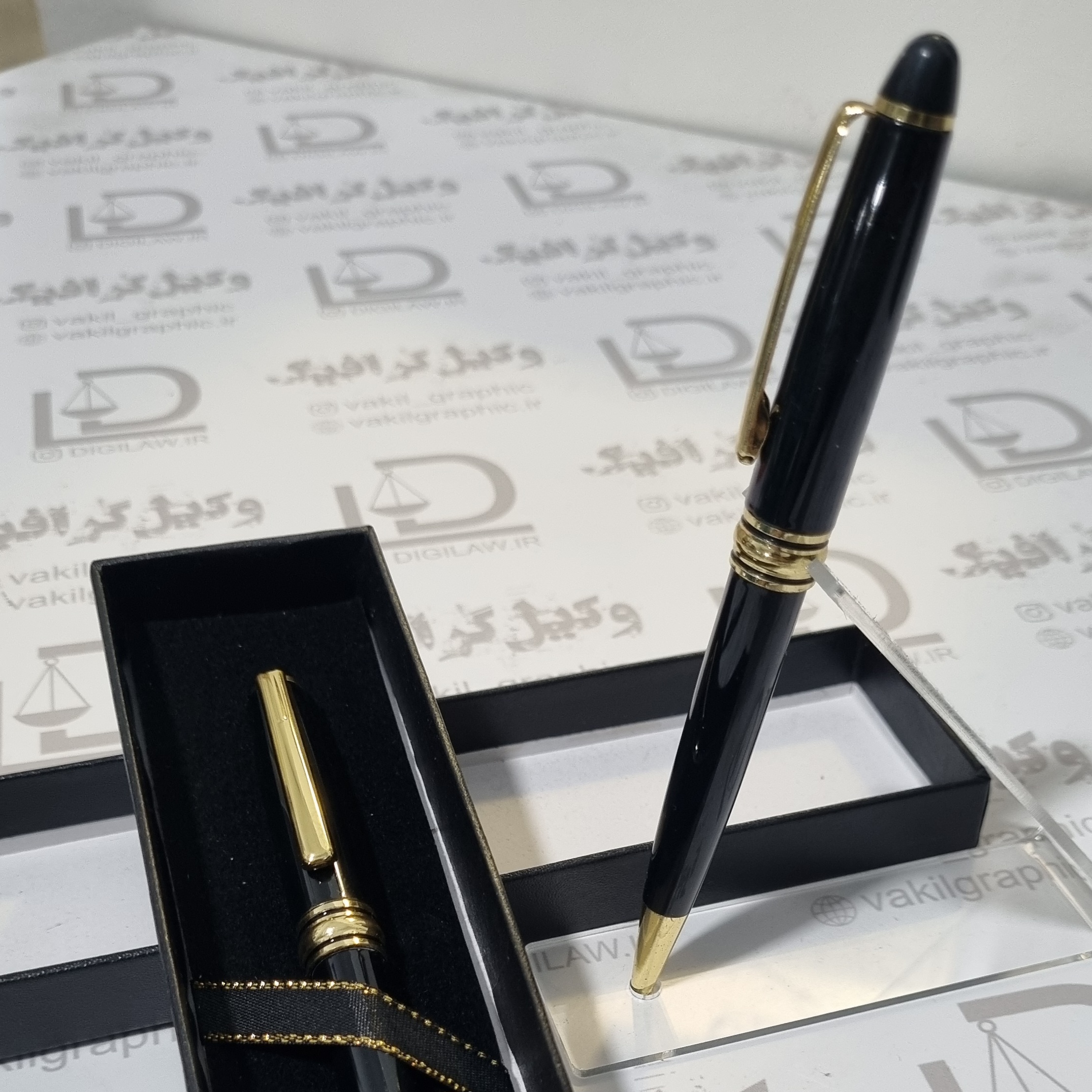 خودکار (با حک نام) کد ۲۰۲