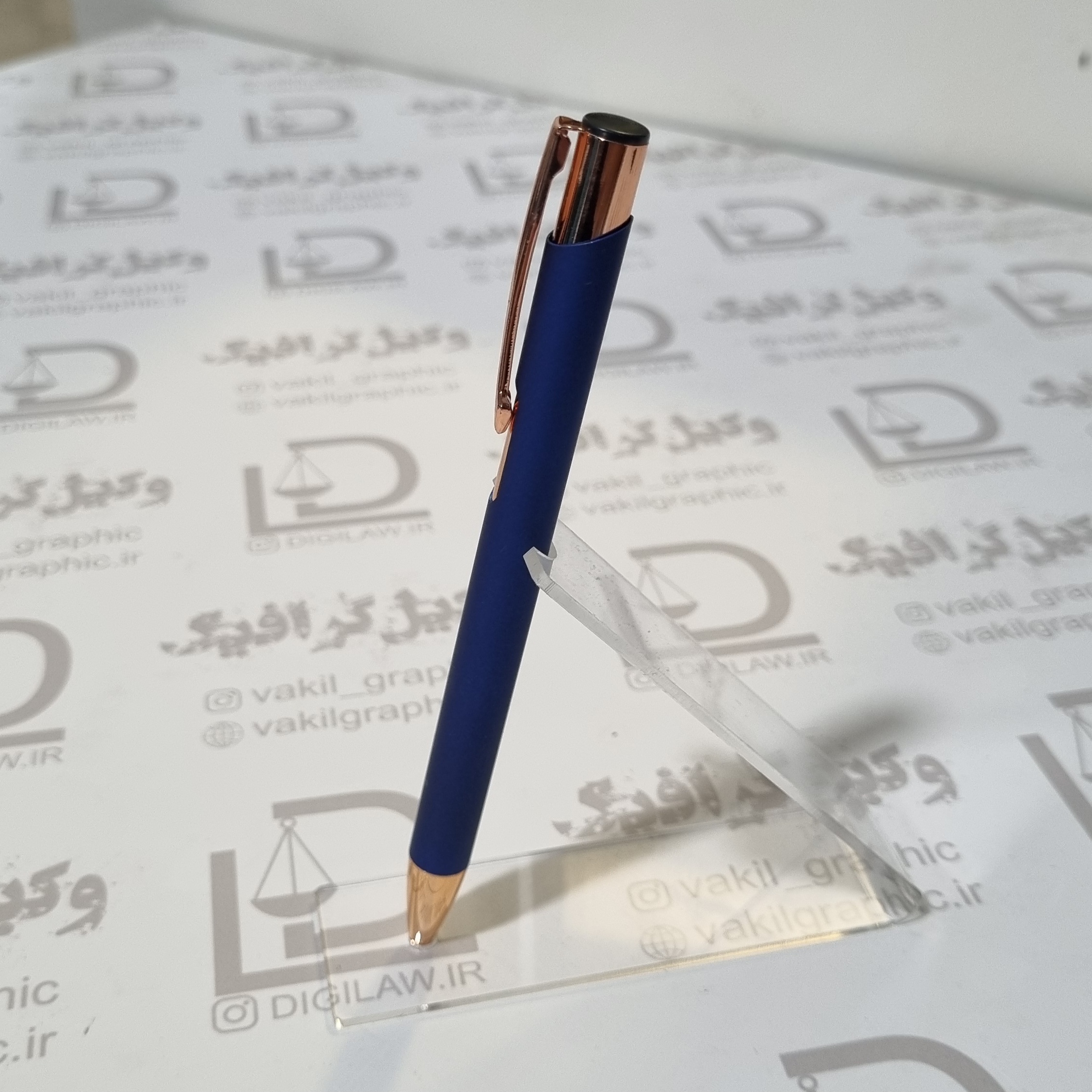 خودکار (با حک نام) کد ۲۰۸