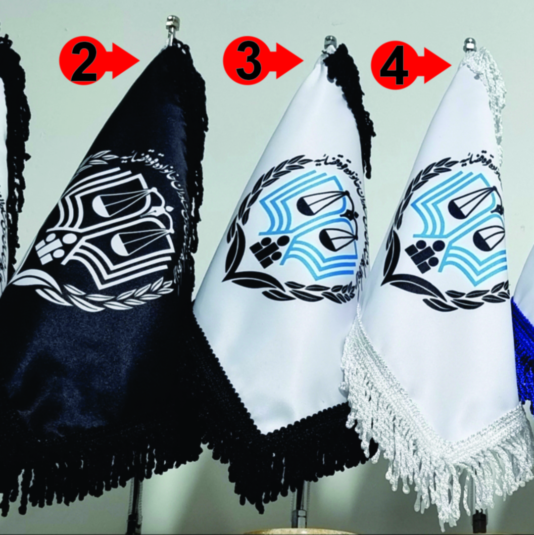 پرچم رومیزی مرکز وکلا