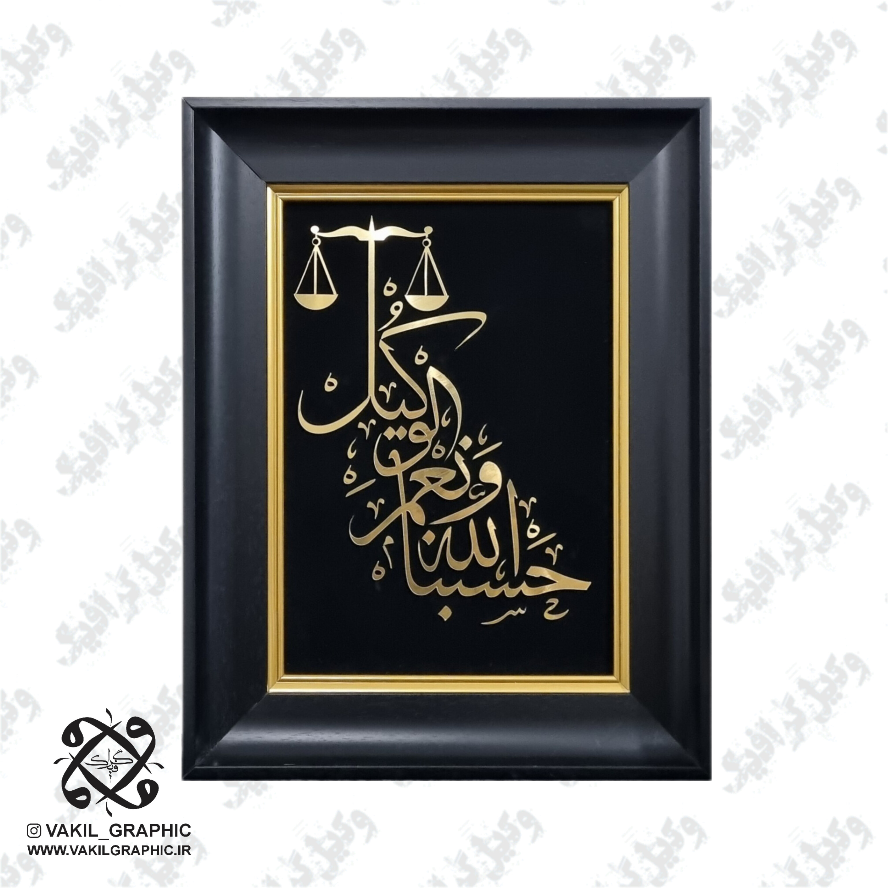 تابلو حروف برجسته ورق طلایی (کد009)