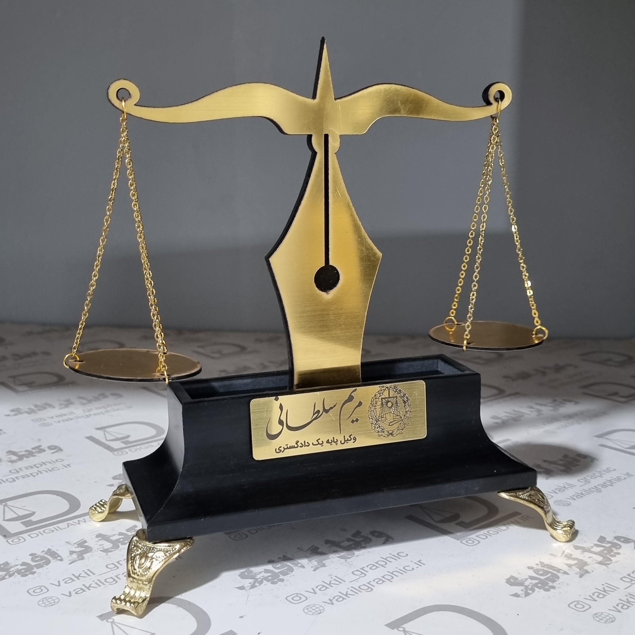 تندیس ترازو عدالت ویژه حقوقدانان گرامی