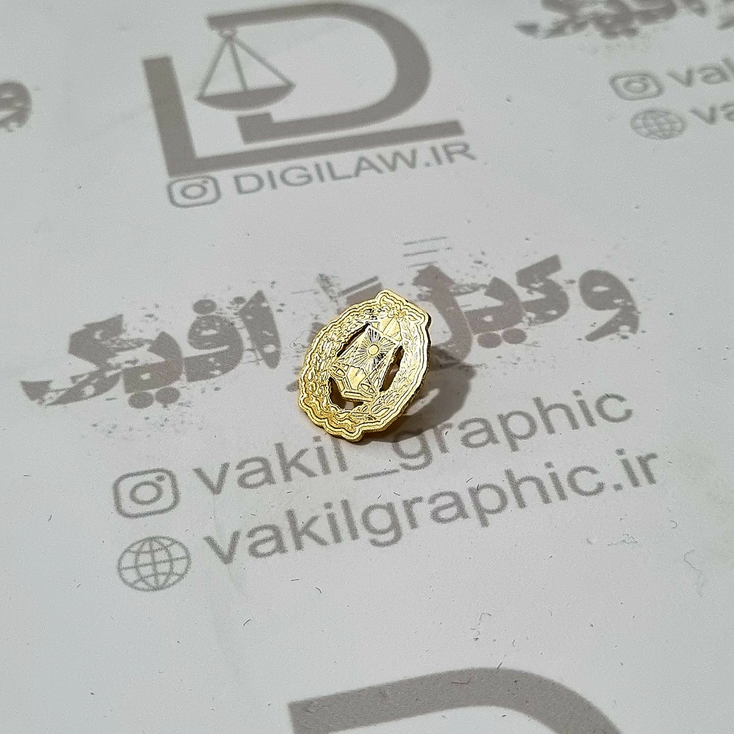 بج کانون وکلای دادگستری ( کد 018 )