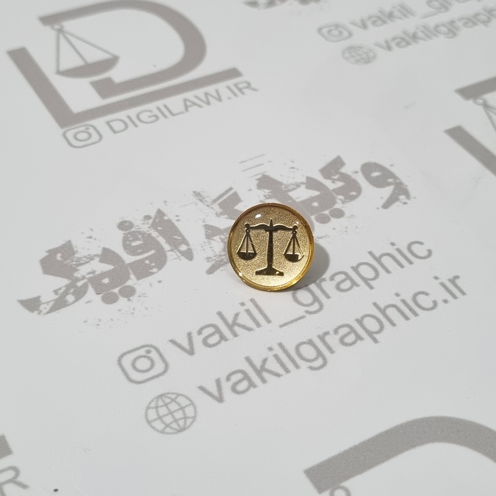 بج مدل ترازو عدالت ( کد 001 )