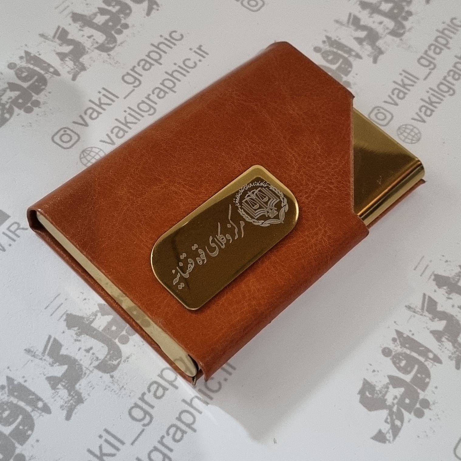 جاکارتی مرکز وکلا (کد ۱)
