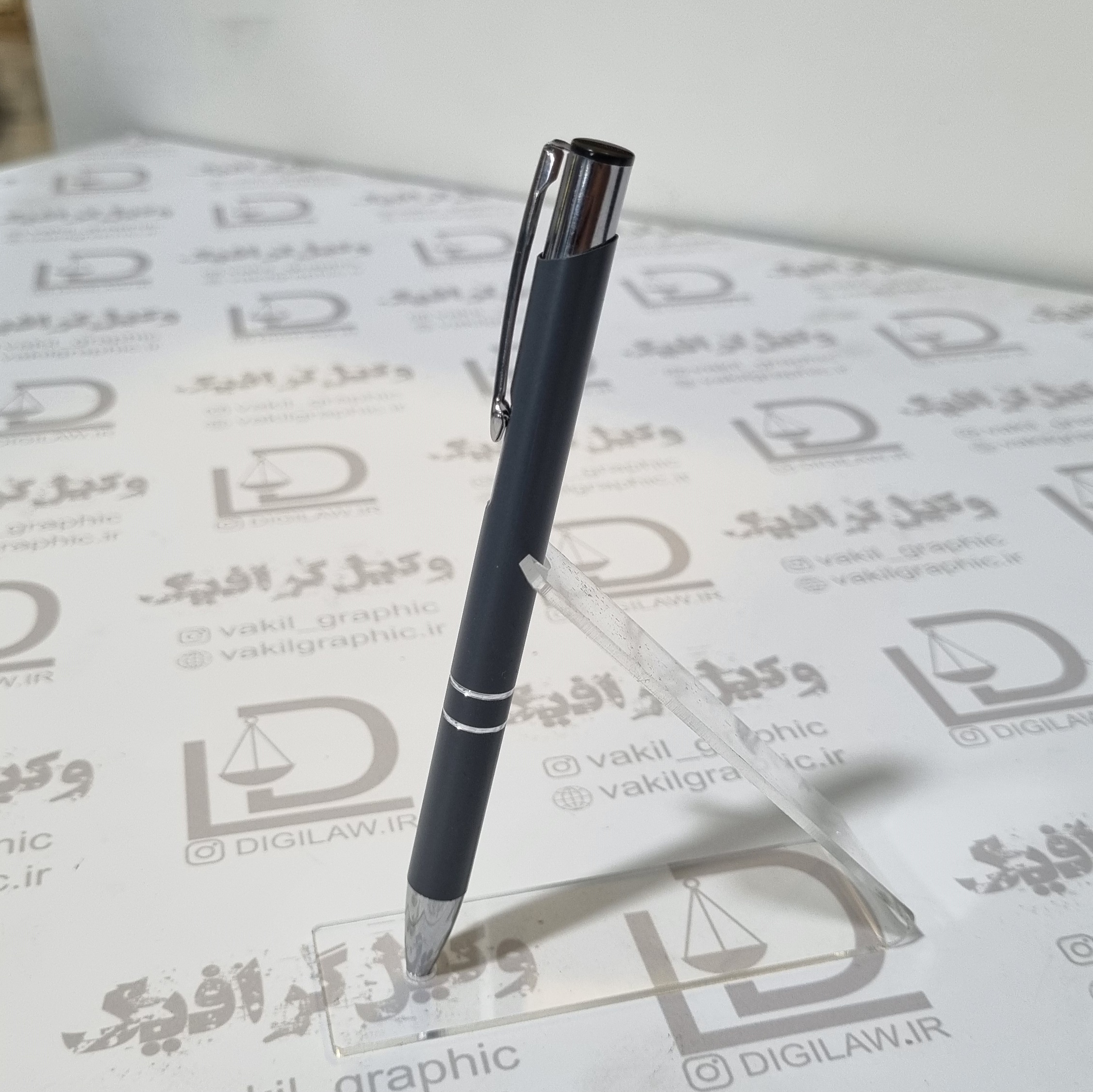 خودکار (با حک نام) کد ۲۰۹