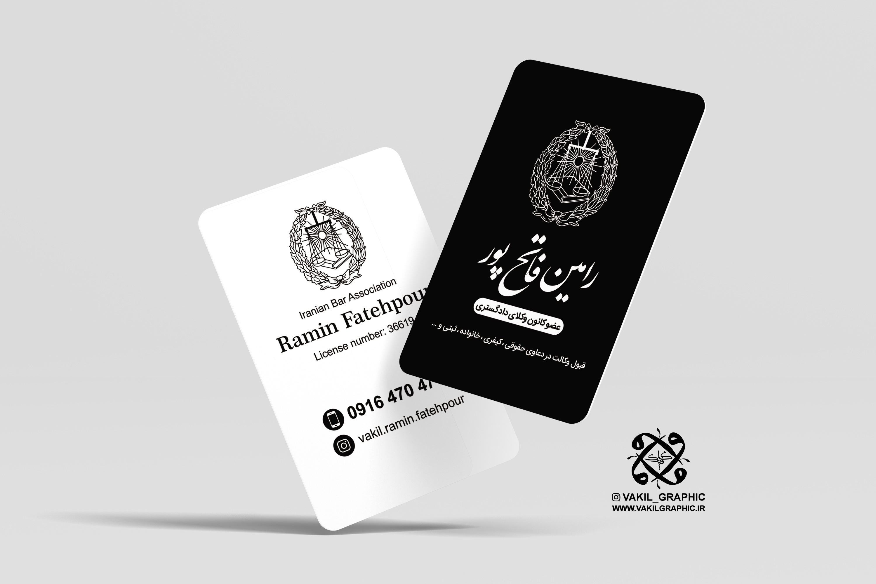 کارت ویزیت کد569 (تایید طرح قبل چاپ)