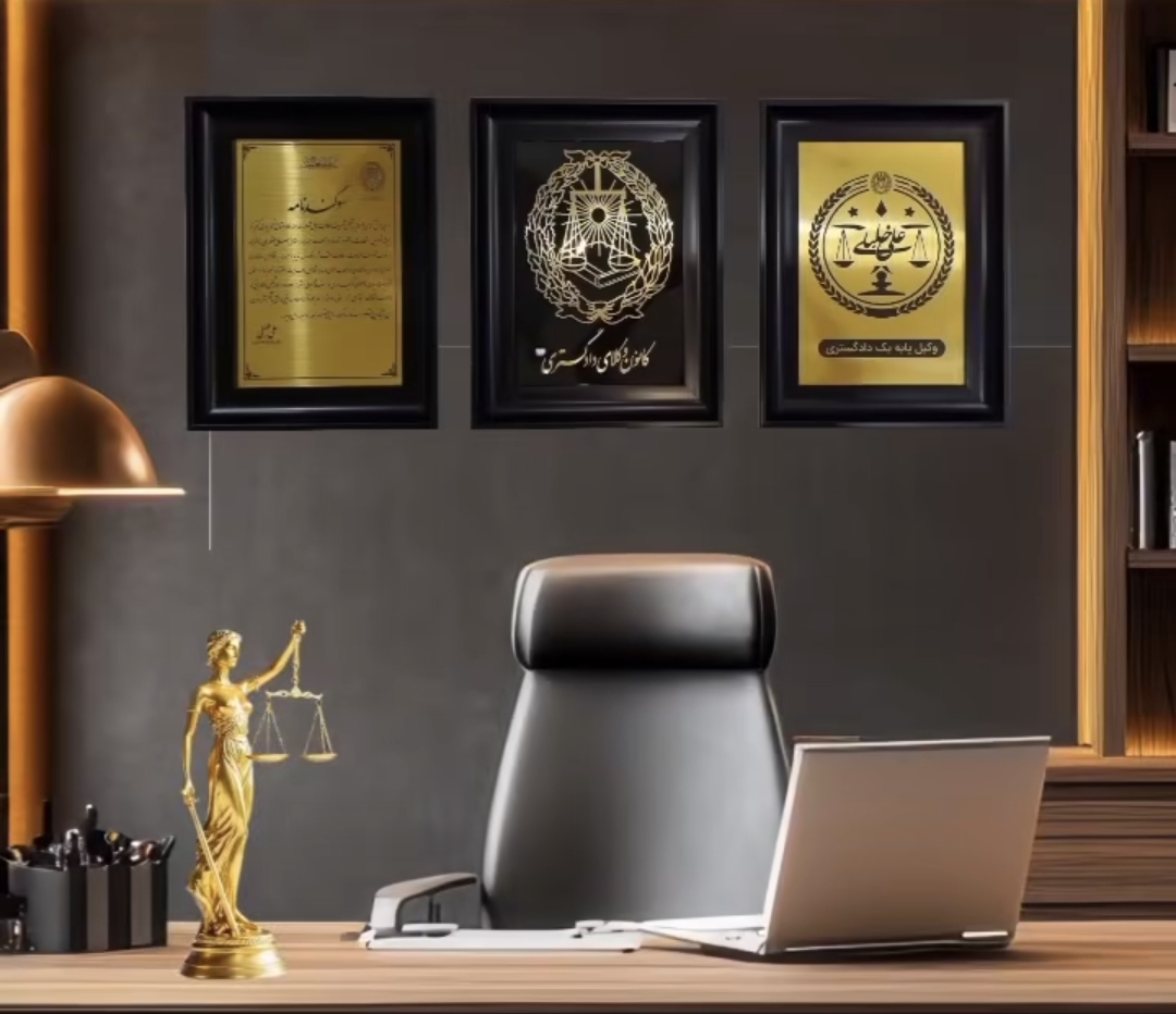 تابلو سه تیکه (کد201)