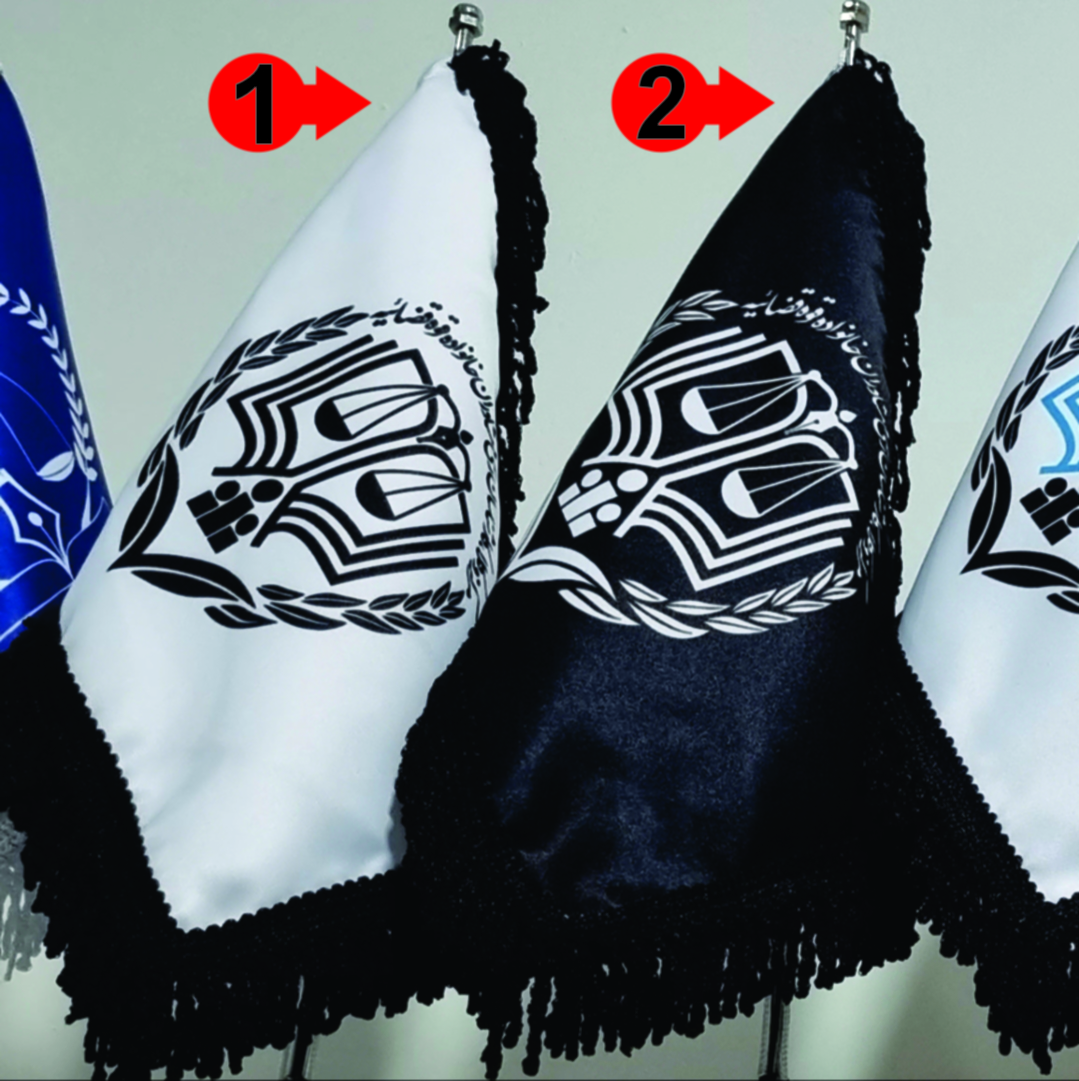 پرچم رومیزی مرکز وکلا