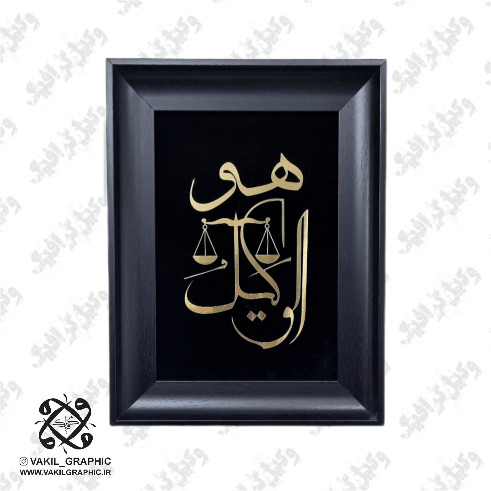 تابلو حروف برجسته ورق طلایی (کد010)