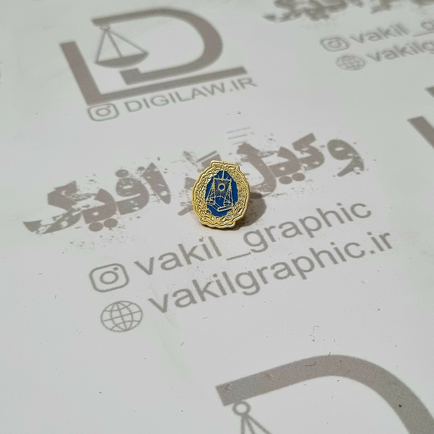 بج کانون وکلای دادگستری ( کد 017 )