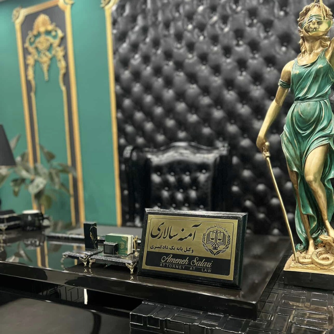 تابلو رومیزی مدل نفیس