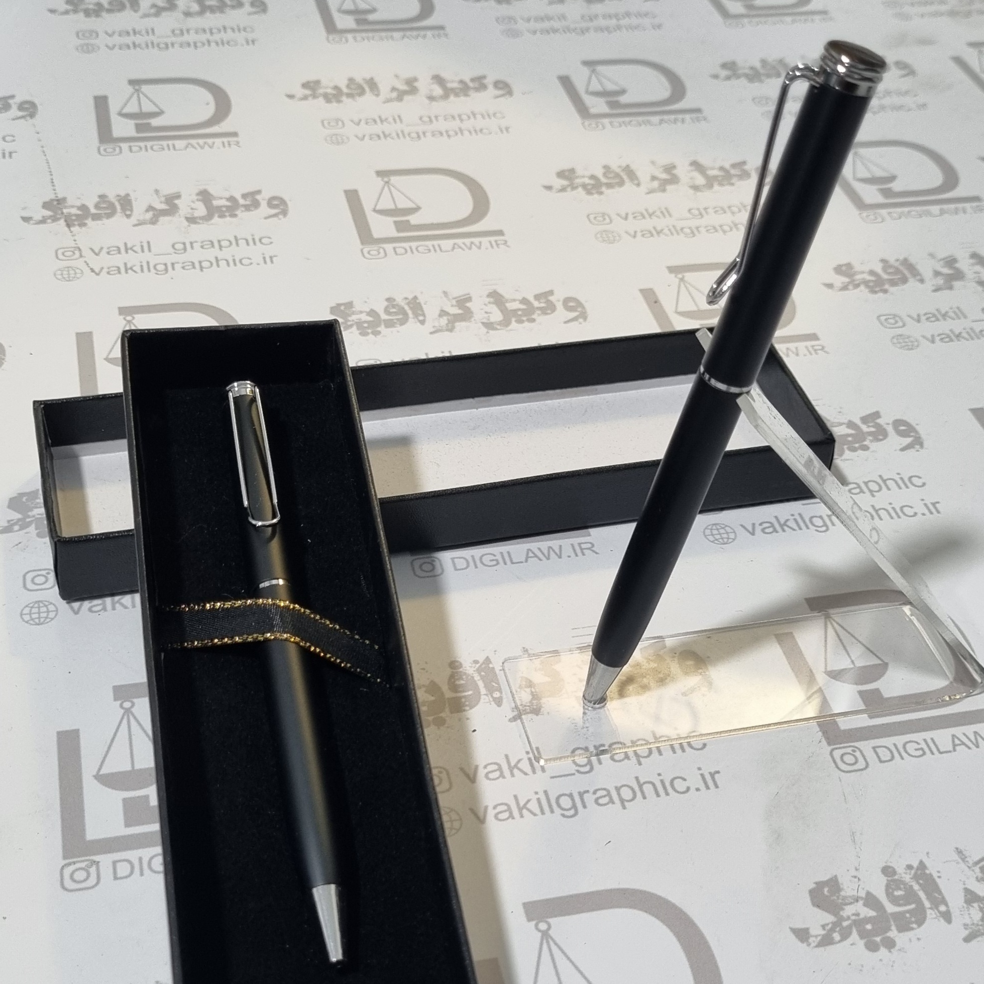 خودکار (با حک نام) کد ۲۰۴