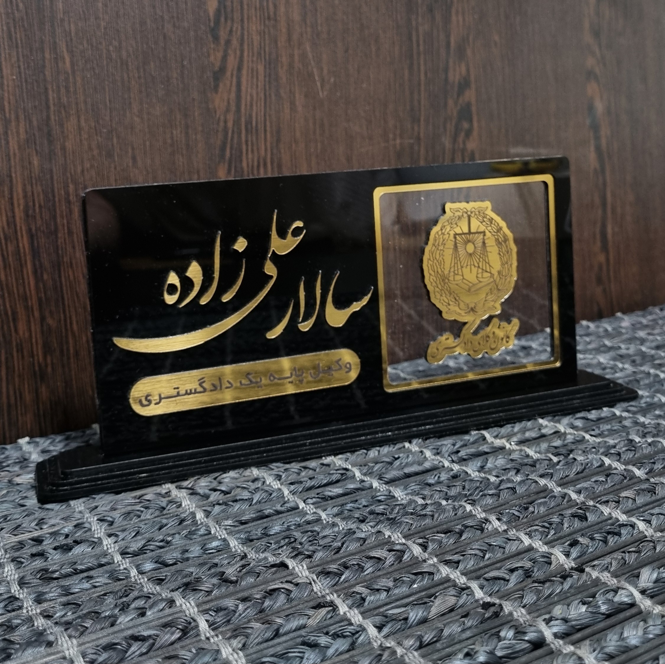 تابلو رومیزی مدل شیشه ای