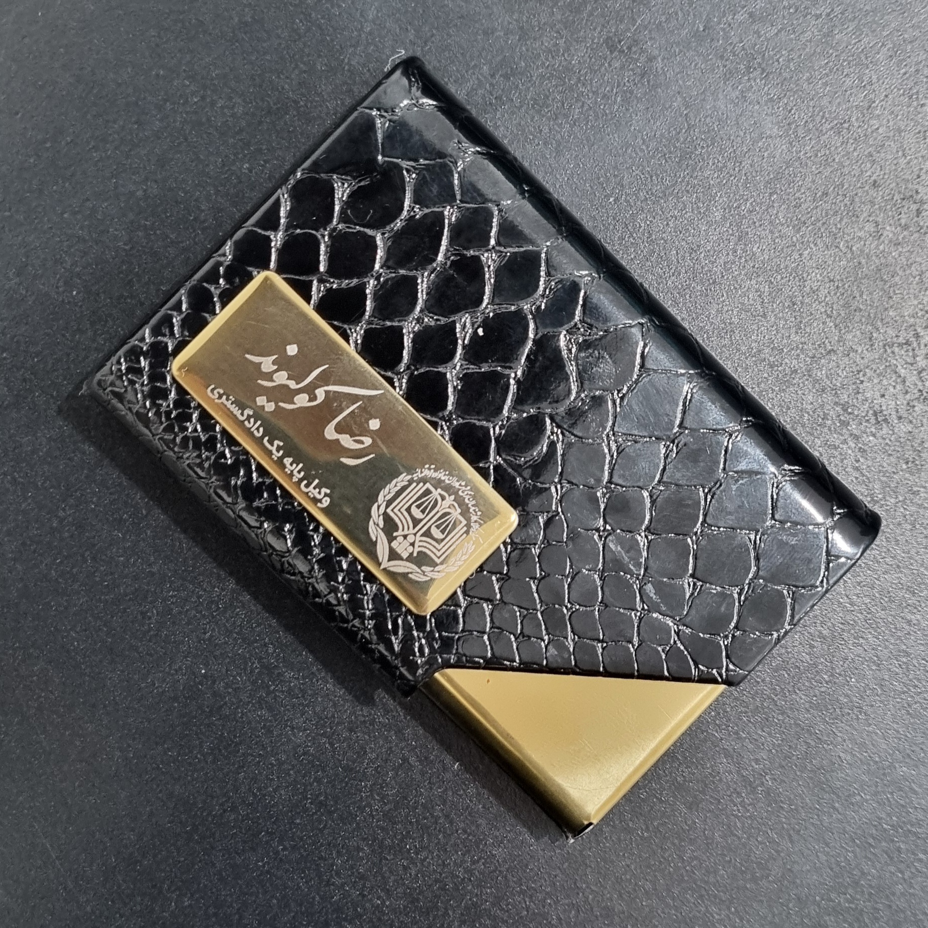 جاکارتی با درج نام وکیل