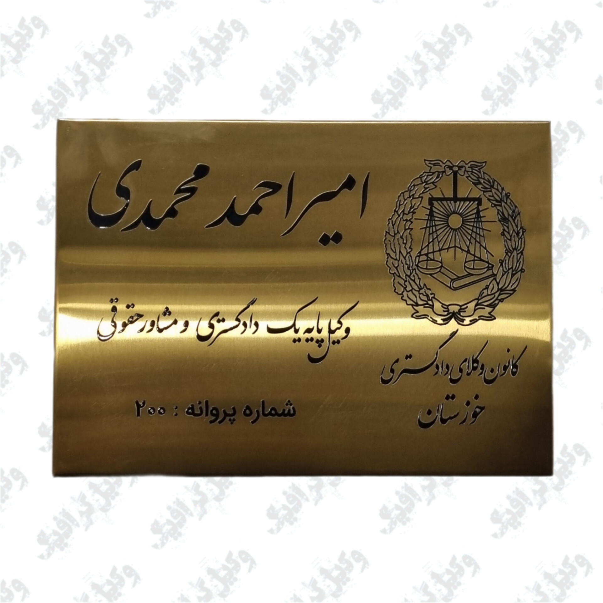 تابلو ورودی تمام استیل (کد 01)