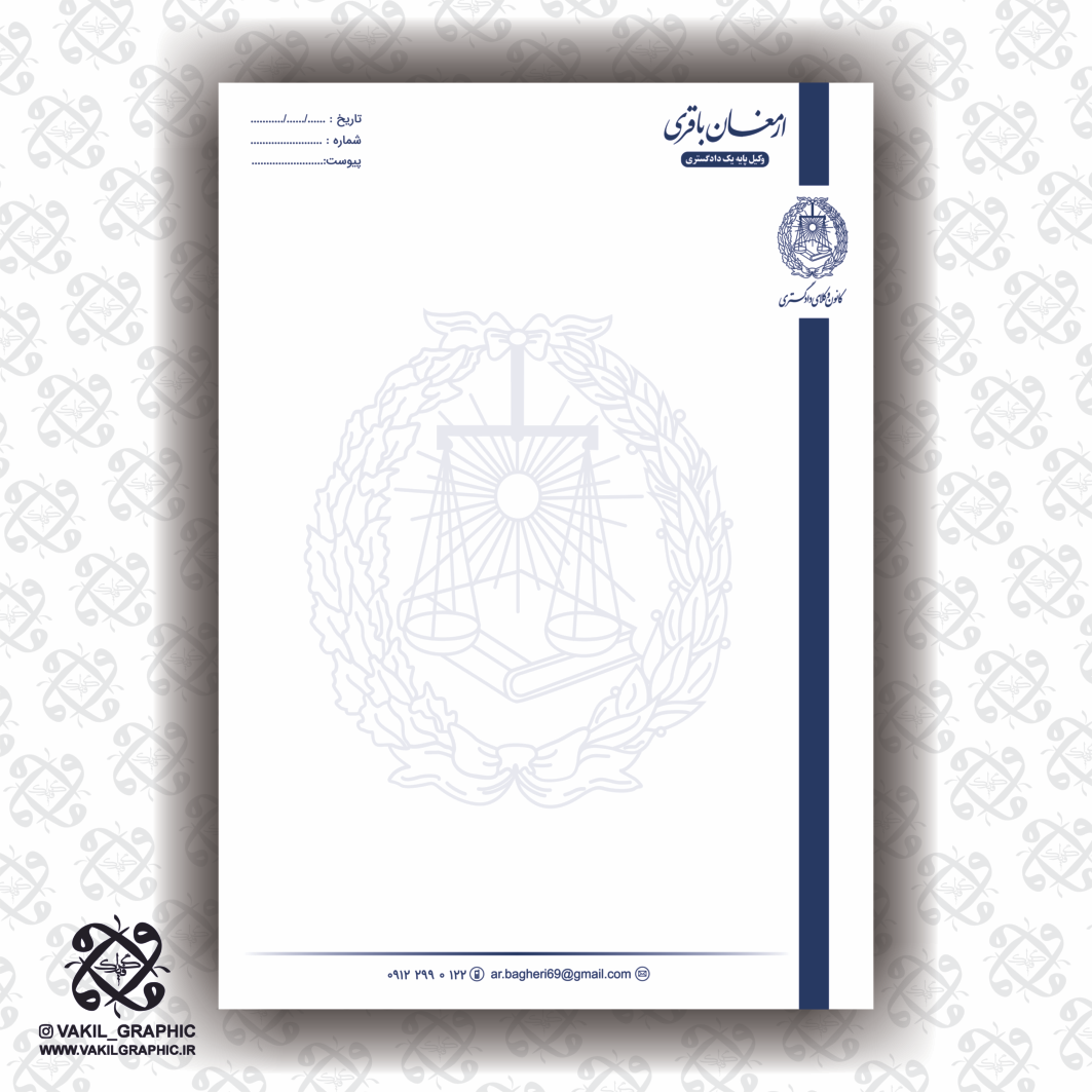 سربرگ کتان کد 189