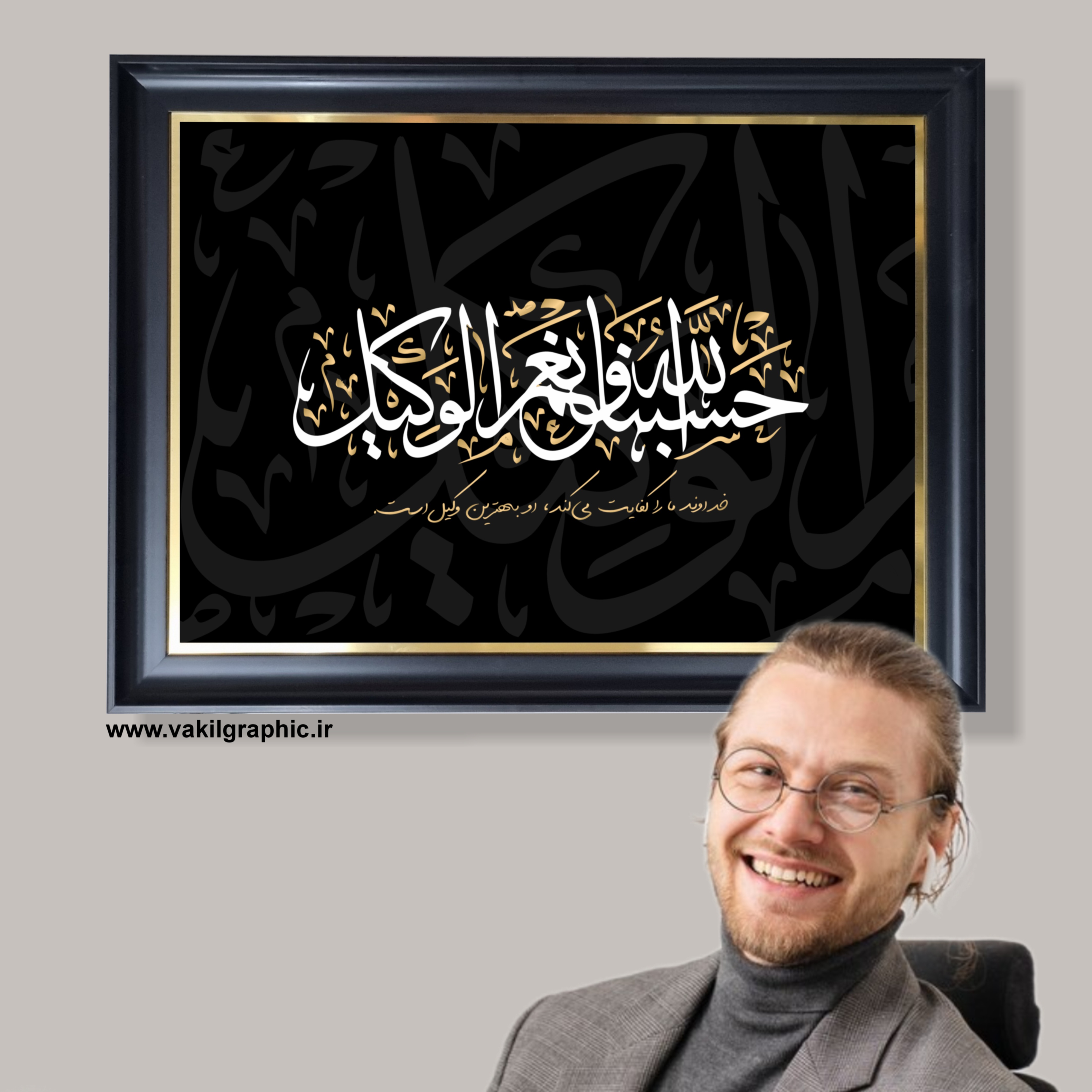 تابلو چاپی پارچه مخمل (کد103)