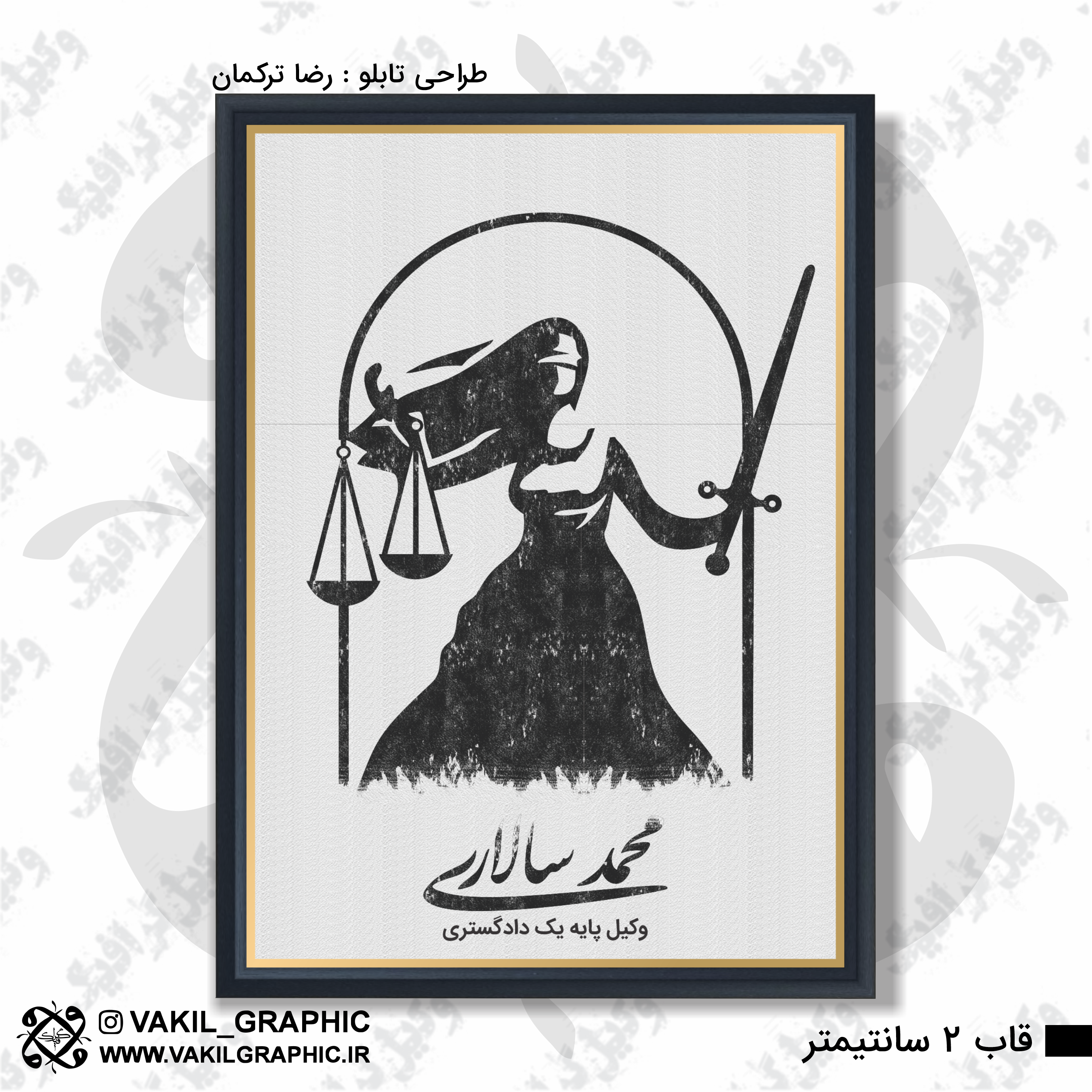 تابلو فرشته (کد 01)