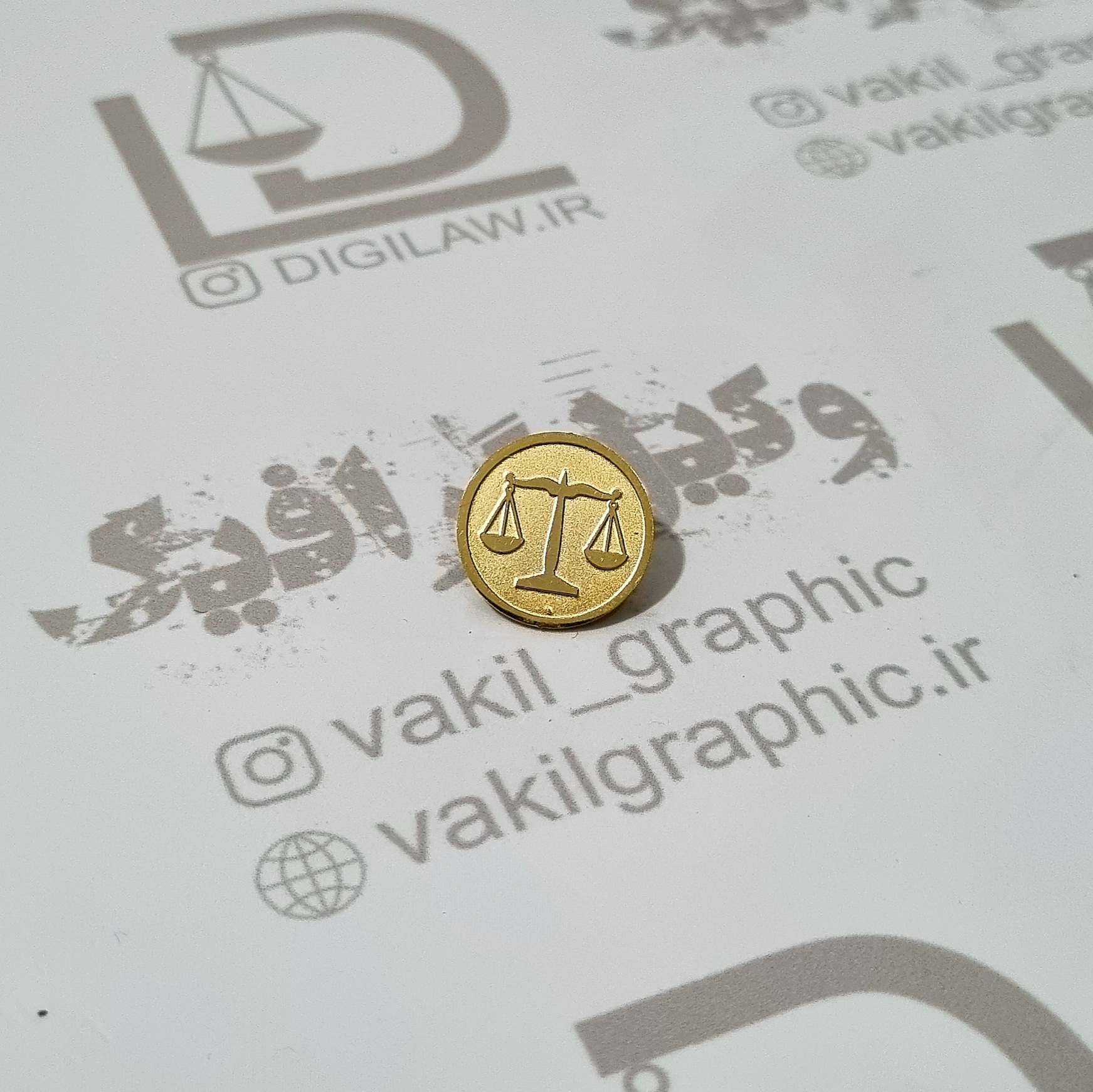 بج مدل ترازو عدالت ( کد 002)